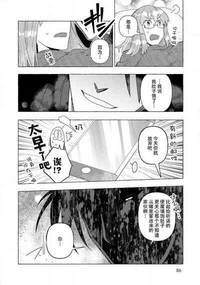 第85頁圖