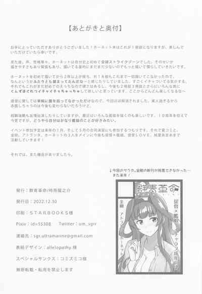 第25页图