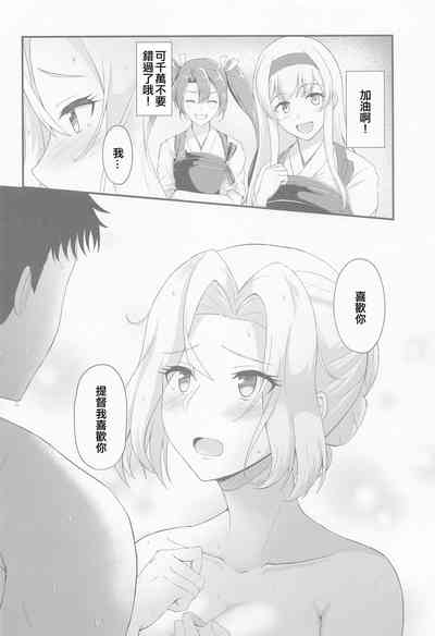 第5页图