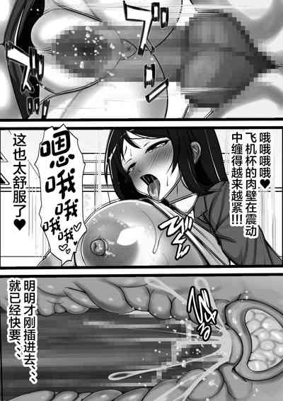 第37頁圖