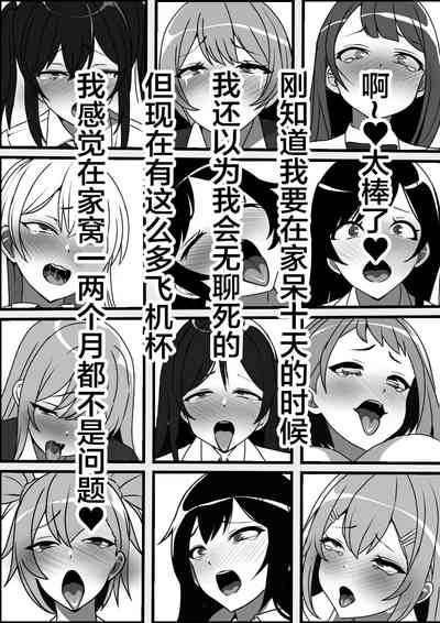 第41頁圖