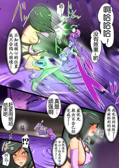 第49页 封面 - HaSM.cc