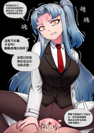 第9页图