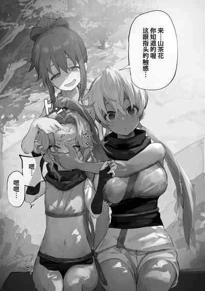 第13頁圖