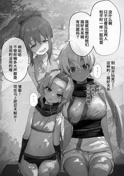 第5頁圖