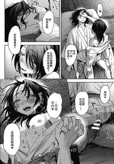 第17頁圖