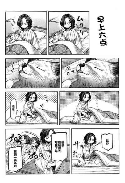 第29頁圖