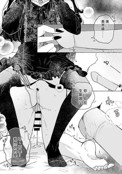 第17頁圖