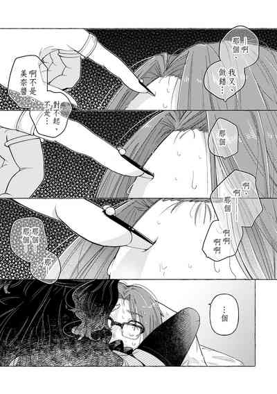 第25頁圖
