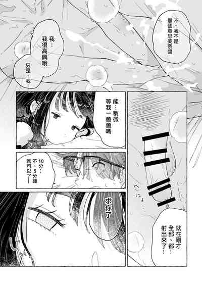 第37頁圖