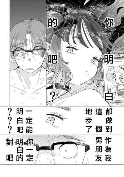 第45頁圖