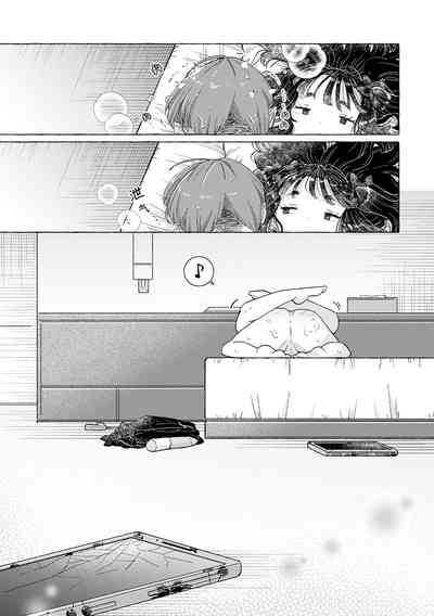 第53頁圖