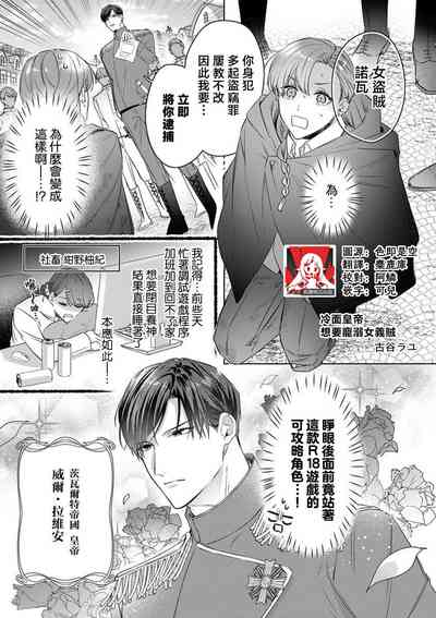 第1頁圖