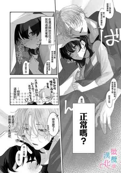 第13页图