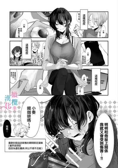 第17页图