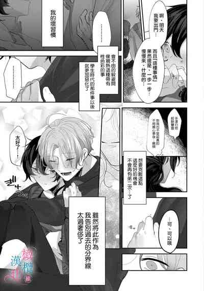 第21页图