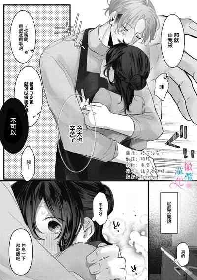 第37页图