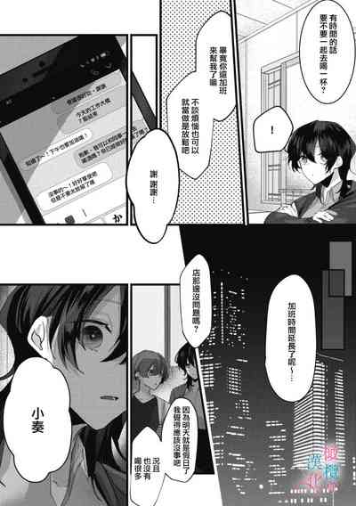 第45页图