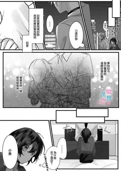 第49页图