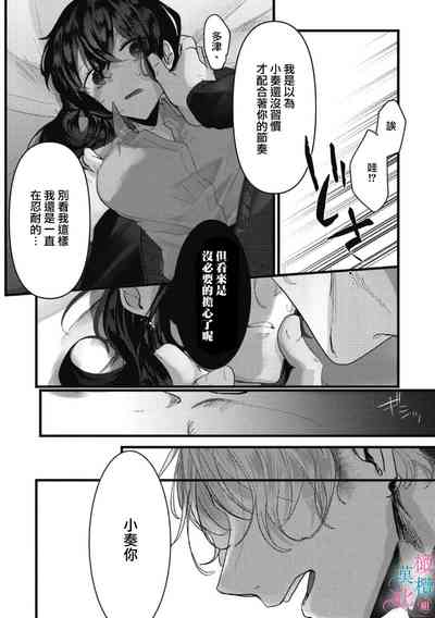 第53页图