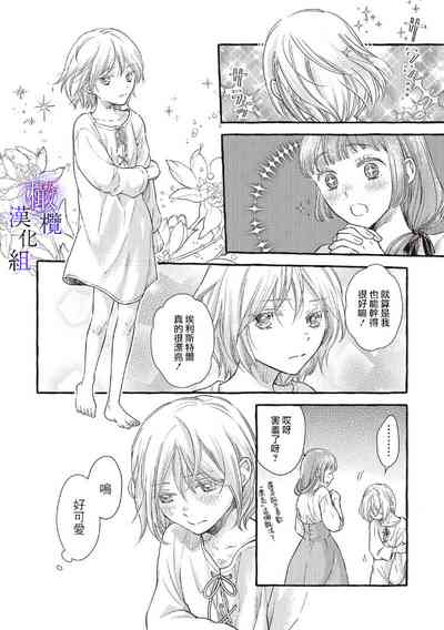 第105页图