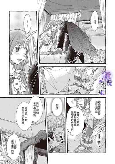 第129页图
