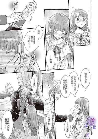 第133页图