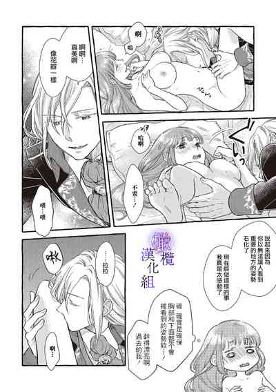 第157页图