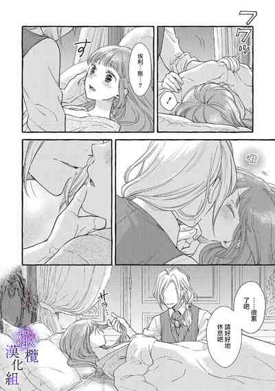 第165页图