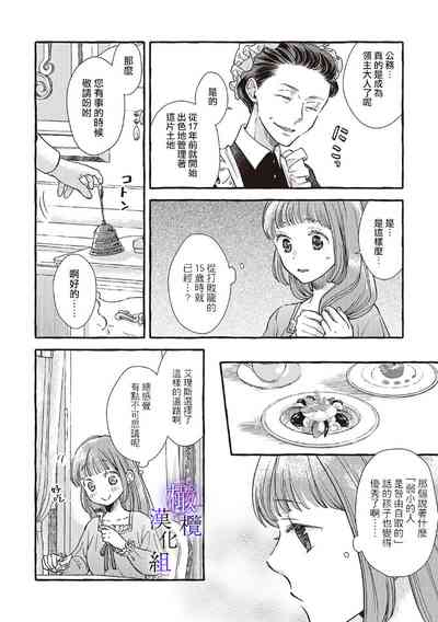 第169页图