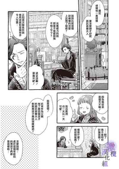第189页图