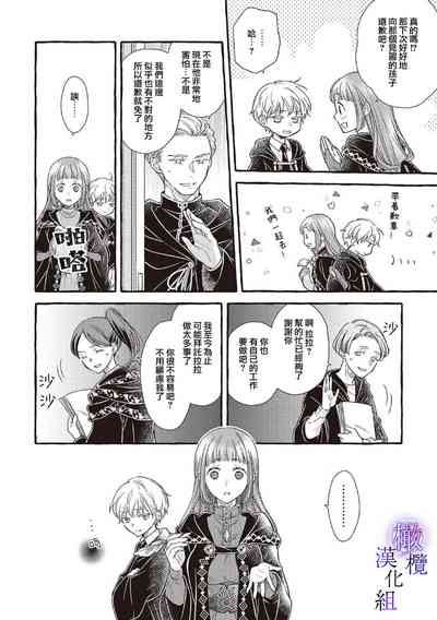 第221页图