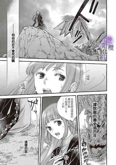 第41页图