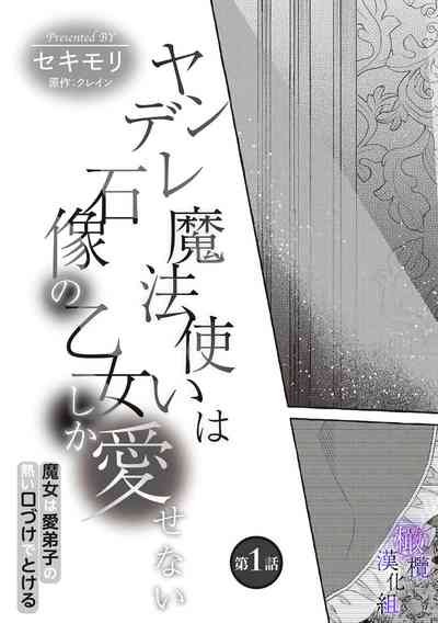 第9页图
