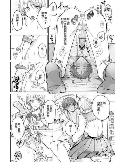 第25頁圖
