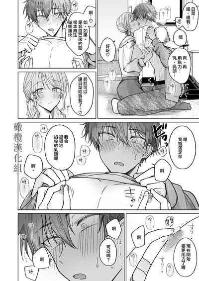 第49頁圖