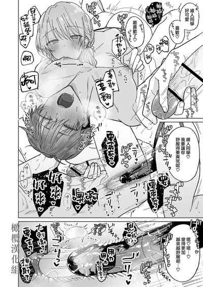 第61頁圖