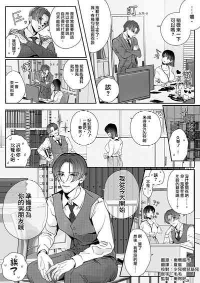 第1頁圖