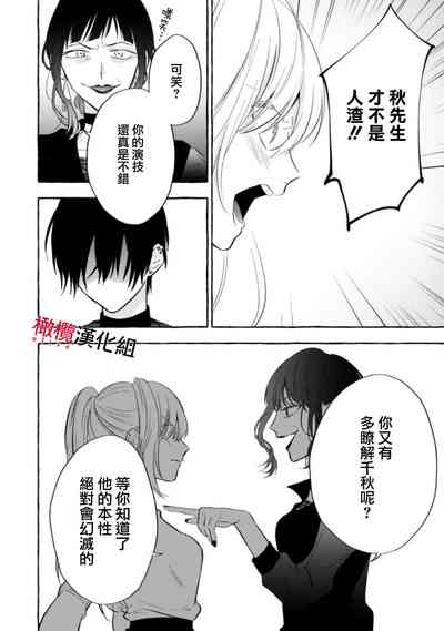 第173頁圖