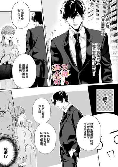 第13頁圖
