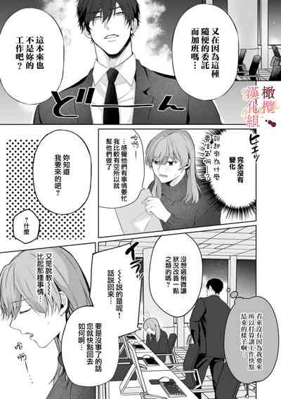 第45頁圖