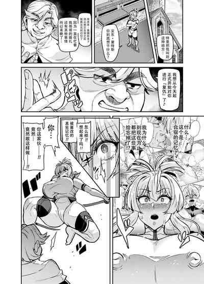 第9頁圖