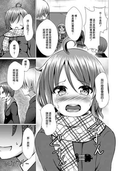 第13頁圖