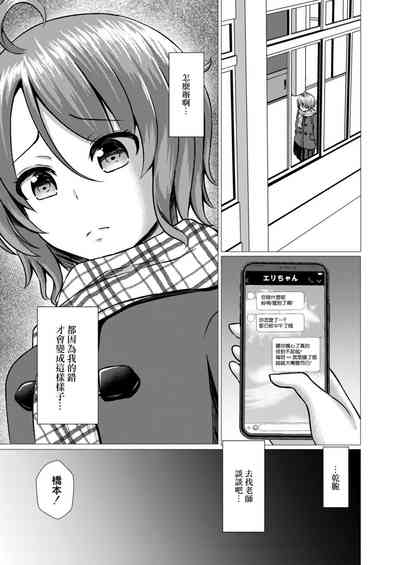 第25頁圖