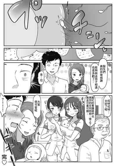 第37頁圖