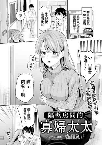 第1页图