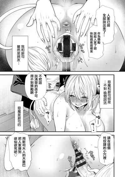 第13頁圖