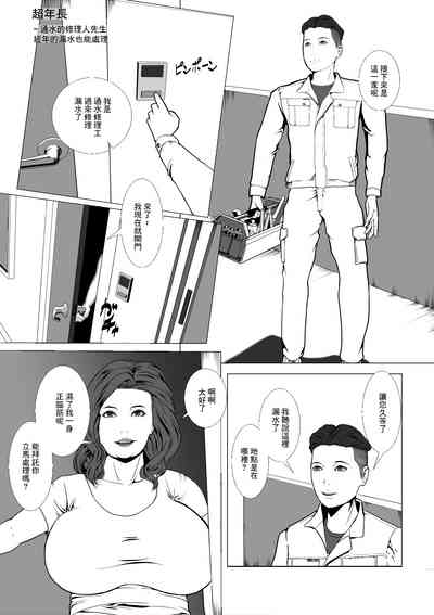 第1頁圖