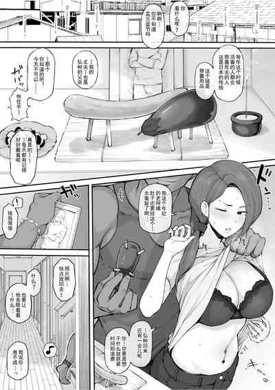 第1頁圖
