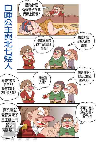 第1頁圖